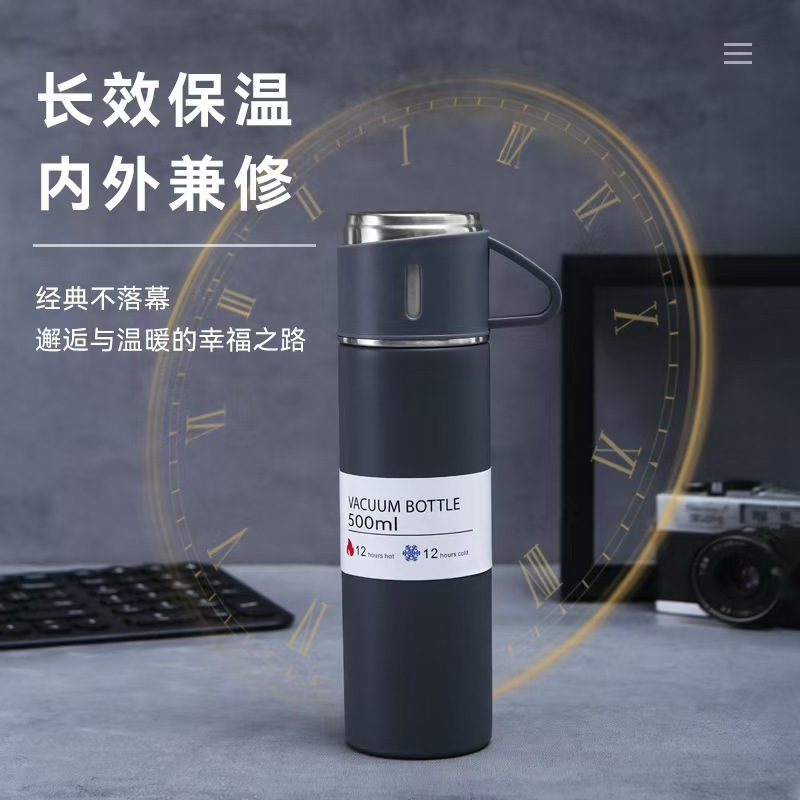 新款保温水杯一杯三盖泡饮杯套装大容量保温杯伴手礼刻字礼品批发|undefined