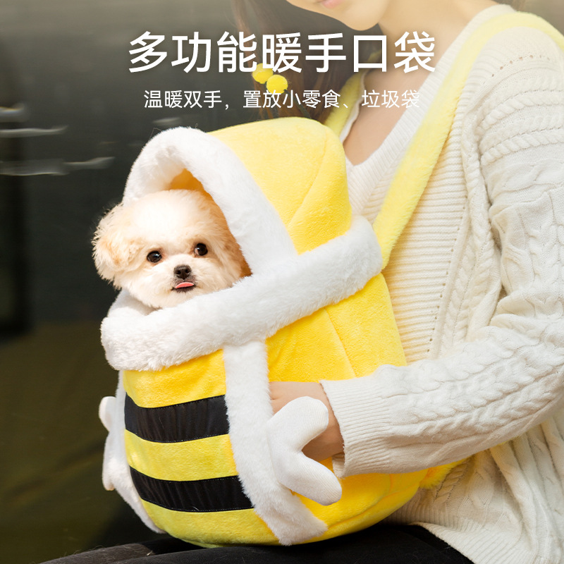 Otoño e invierno perro lindo pequeña abeja embrague caliente engrosada gato bolsa mascota bolsa mochila suministros al por mayor