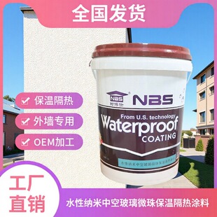 ˮ�Լ{���пղ���΢�鱣�ظ�����ϵ͌���ϵ���^��Ч����Դ�^�S��