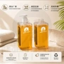 按压方形400mlpetg分装瓶