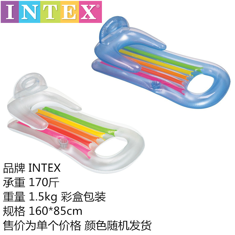 INTX anillo de natación para adultos Bestway colchón inflable de agua de gran tamaño salvavidas pato amarillo unicornio fila flotante
