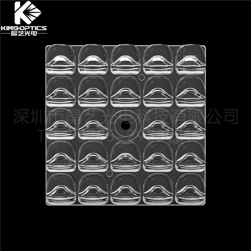 50x50-24合1投光灯透镜-偏光60度-偏移定位柱款 L49.5*W49.5*H5.7