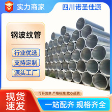 ��\䓲��y�ܹ�·�������ٺ�����ˮ�A���A�������ٲ��y���Ĵ����S