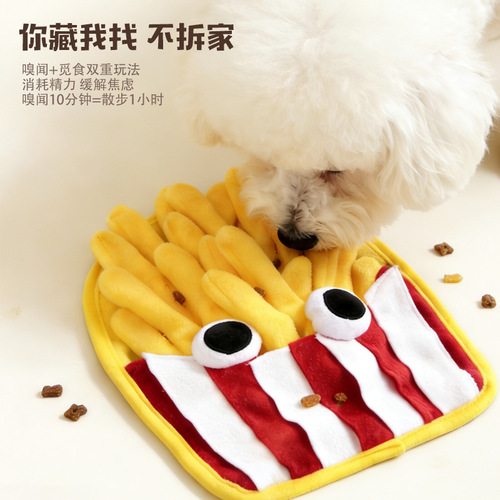 Pet sniffing blanket, dog sniffing mat, small dog slow food anti-choking training mat, hidden food toy, cat placemat, ring paper
