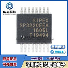 ԭװ��Ʒ SP3220EEA-L/TR ��װSSOP-16 3V-5.5 RS232�շ���оƬ