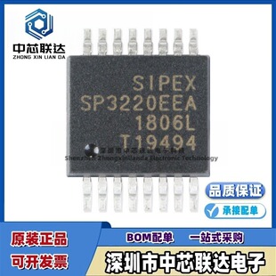 ԭ�b��Ʒ SP3220EEA-L/TR ���bSSOP-16 3V-5.5 RS232�հl��оƬ