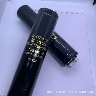 400V1200UF 35*150MM питающий винтовой конденсатор 1200uF400v импортный электролитический конденсатор