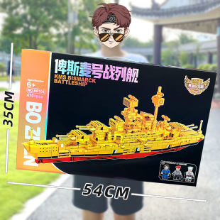 ��Ӗ�C����YƷ���l���ݘ���С�w��ƴ�b�eľ�к�����ƴ����߶Y��