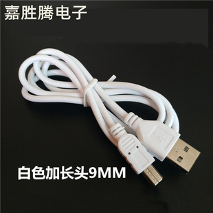 ����5P������ ���~miniusb��늾���܇ӛ䛃xT��V3��о���l