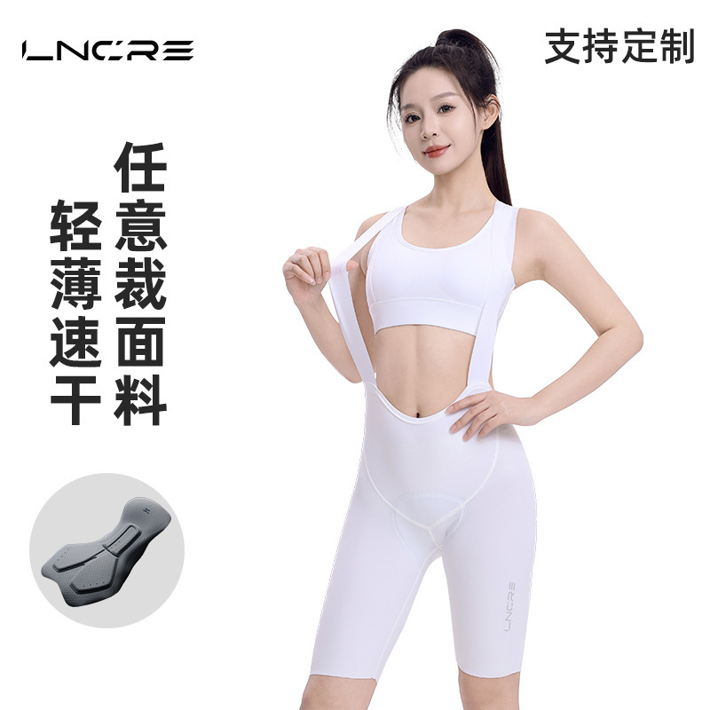 Summer Cycling Shorts Nylon Fabric Bicycle Suit Pants Women's Quick-drying Breathable Mountain Bike Road Bike Cycling Pants