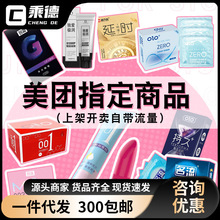 ������Ʒ���F�_����xTOP���ʿ�����������ם���Һ�Ԑ����