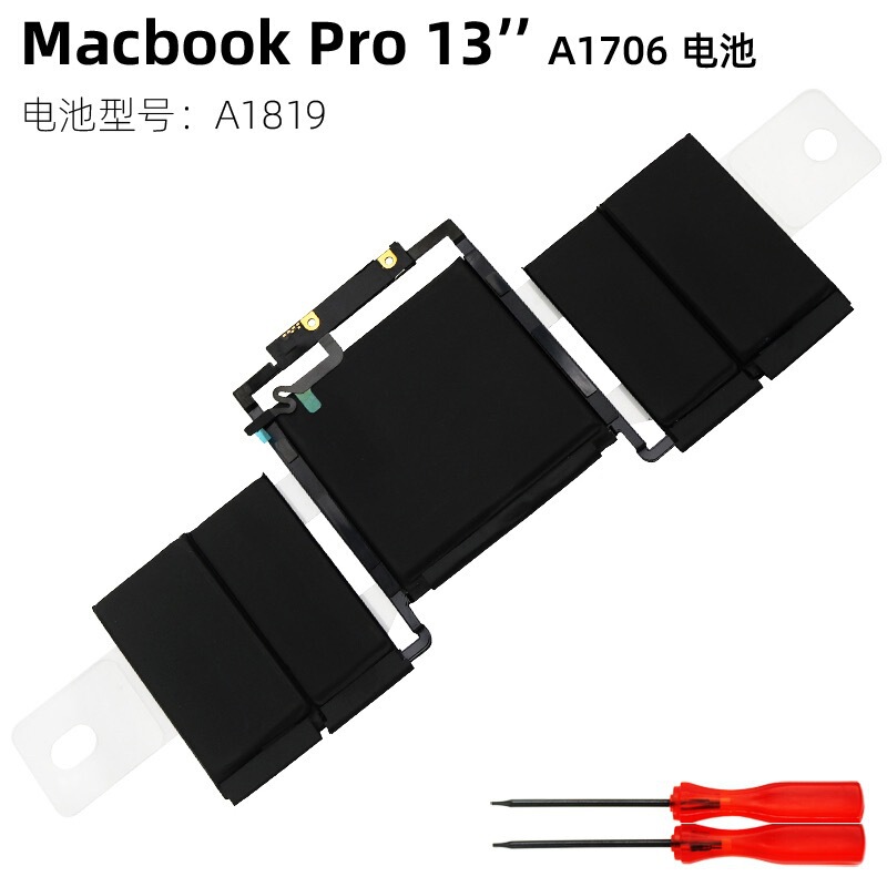 For Apple macbook pro 13 inch A1706 MLH12LL/A A1819 laptop battery For Apple macbook pro 13 inch A1706 MLH12LL/A A1819 laptop battery