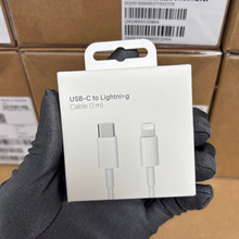 �O��PD20W��侀�m��14pm�֙CLightning������iphone13/7pm��侀