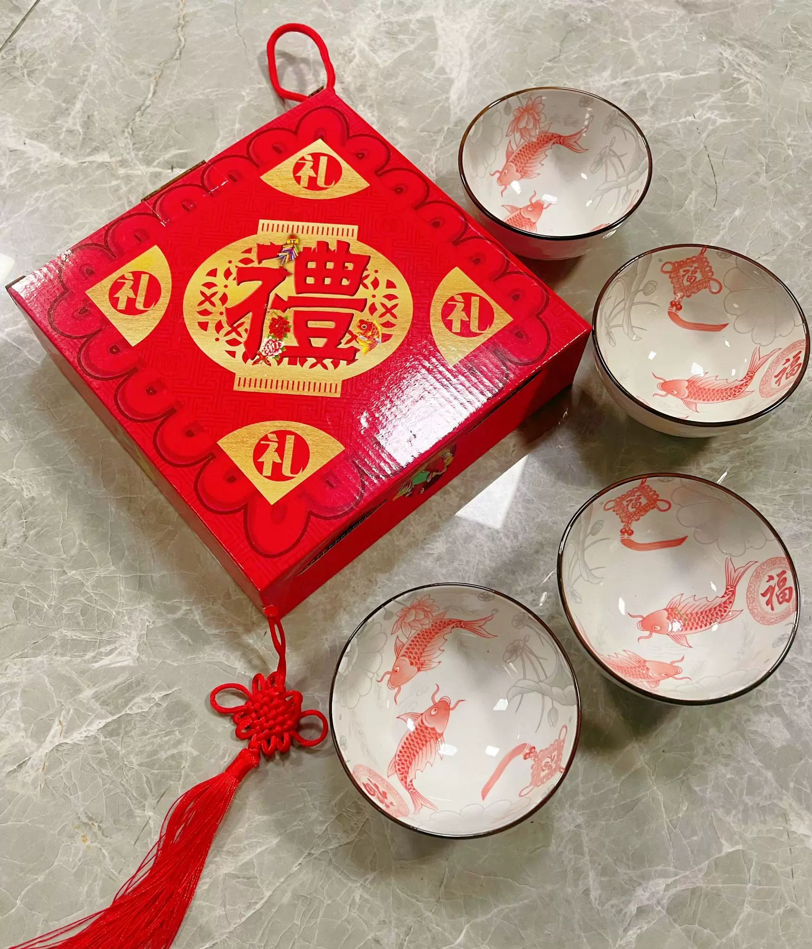 开业喜庆结婚送礼用品套装礼盒红色包装4碗装彩盒包装彩盒中国结