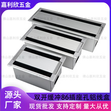 �k�������L���γ������p�_�X�Ͻ𾏛_ëˢ86��������Ƕ��ʽ�����w