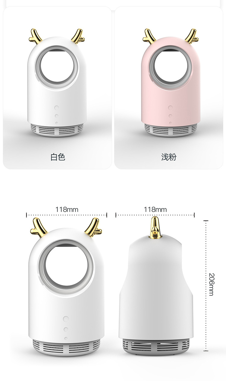 169灭蚊灯-详情图2_14.jpg