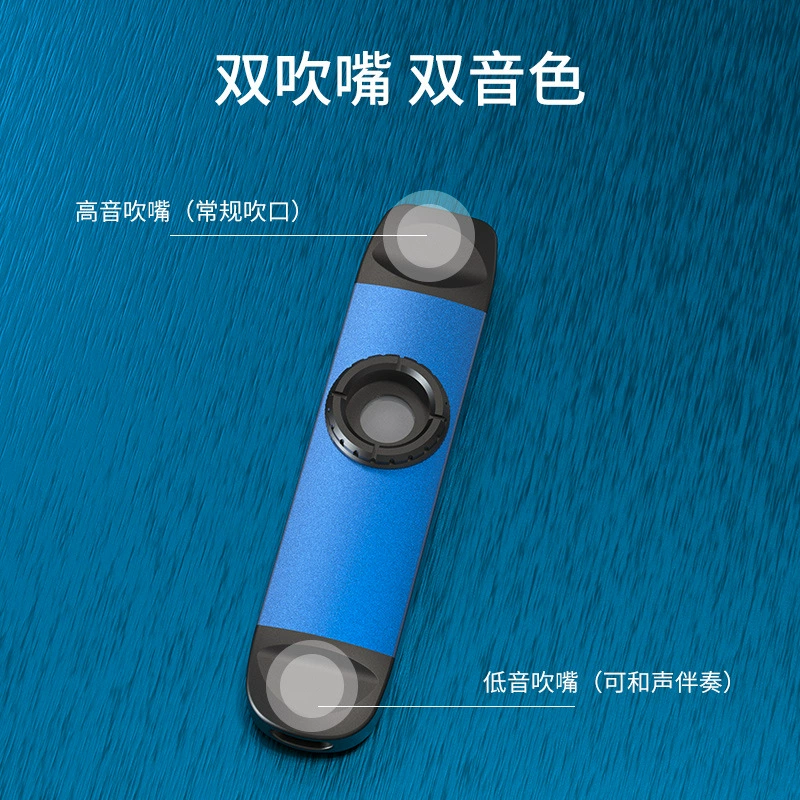 DBAO Двухголовый металлический казу флейта KAZOO флейта для начинающих, тяжелый бас и высокий внешний вид