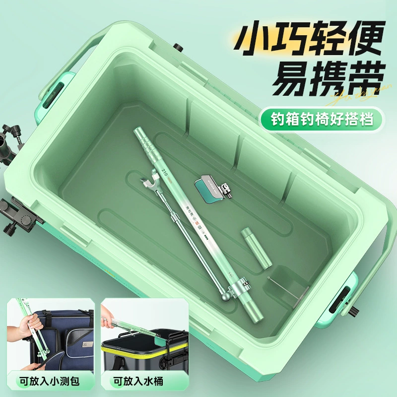 Yuzhiyuan Little Dragonfly Carbon Короткий кронштейн Телескопический кронштейн для рыбалки Кронштейн для удочки Заземляющая вилка Прямая поставка Трансграничная оптовая продажа