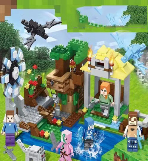 クロスボーダーのエビの皮の子供の世界の積み木は人の子の機関の洞窟のモカの村の鉱山の男の子のおもちゃをつづり合わせます。