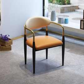 轻奢餐椅现代简约餐厅凳子扶手靠背椅子家用北欧休闲奶茶店桌椅