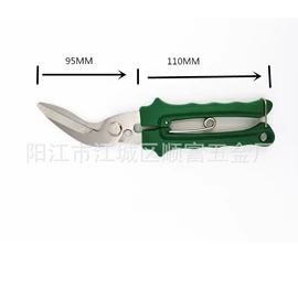 家用剪刀;修枝剪;指甲剪/钳/刀