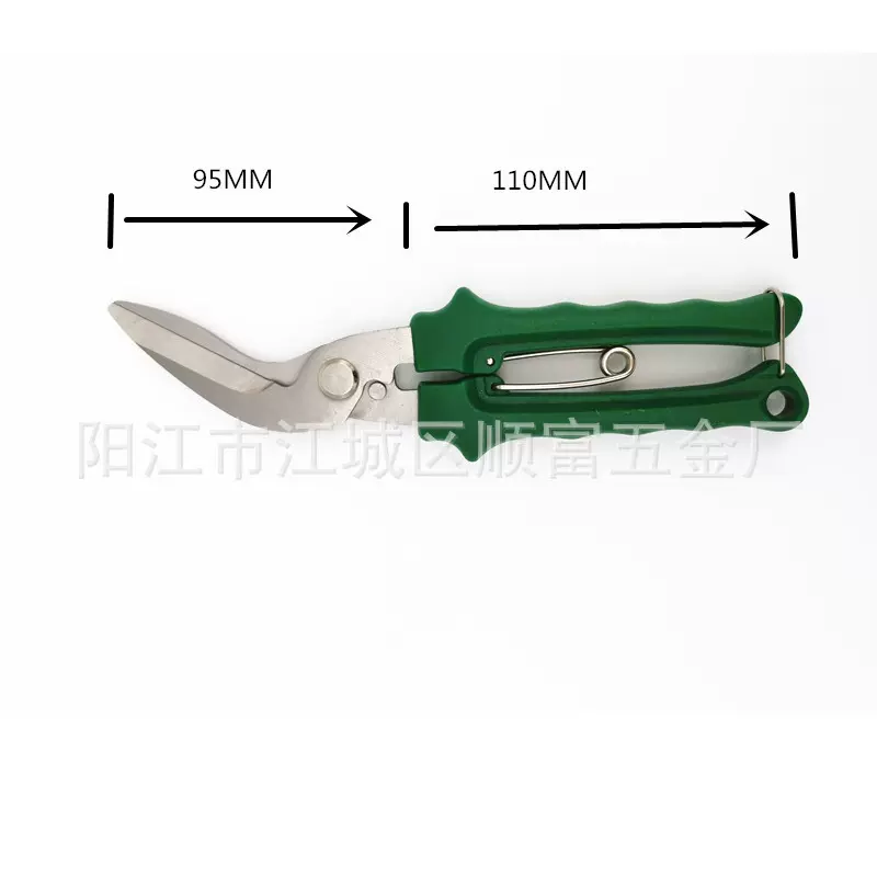 工具剪铁皮剪弹力园艺果枝剪多功能树枝剪水果剪园艺剪刀园林剪刀