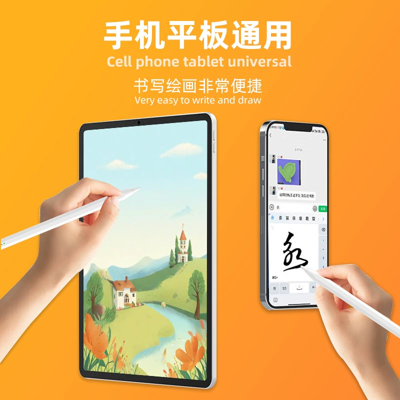 Apple, совместимый универсальный планшет смартфон, гаечный ключ, на заказ, сенсорная панель, Android