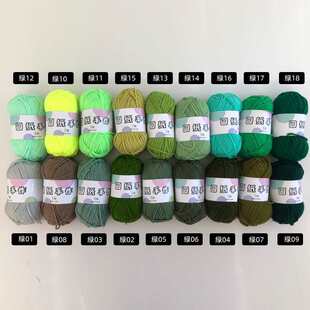 �Gɫϵ 5��ţ��ë�� ������ñ��̦�\��̺�ֹ��h��DIY��ܛ������