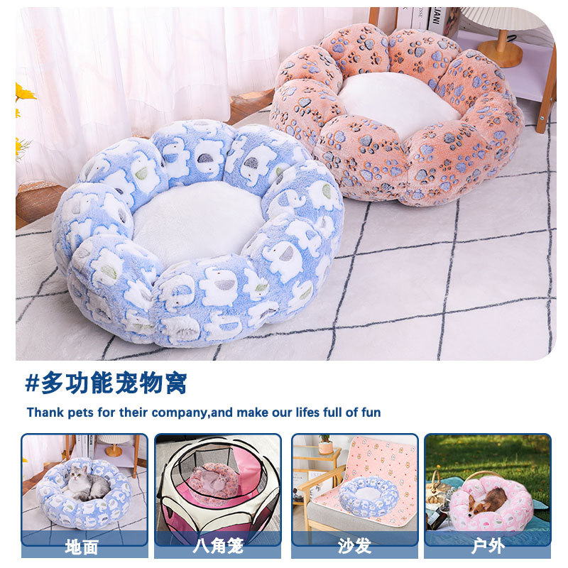 Nueva mascota nido de flores de protección del cuello del gato de la felpa Nido de gato caliente Cuatro Estaciones Universal ronda estera del animal doméstico en la acción al por mayor