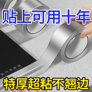 �N�������N��ú����̨ˮ�۷�߅�l�X���͸ߜ���ճ��ù��ˮ���p�z��