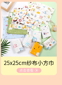 关联营销_06.jpg