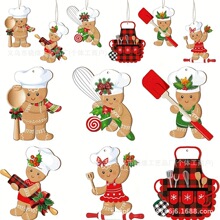 �羳24���͹Ž�����}�Q���ж����b����b�����h��ľ�ƹ������b�