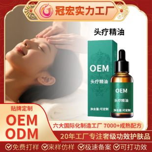 �^����Ħ���Ͱ����o���澏ƣ�������B�o��Ħ�^�����^�����͏S��