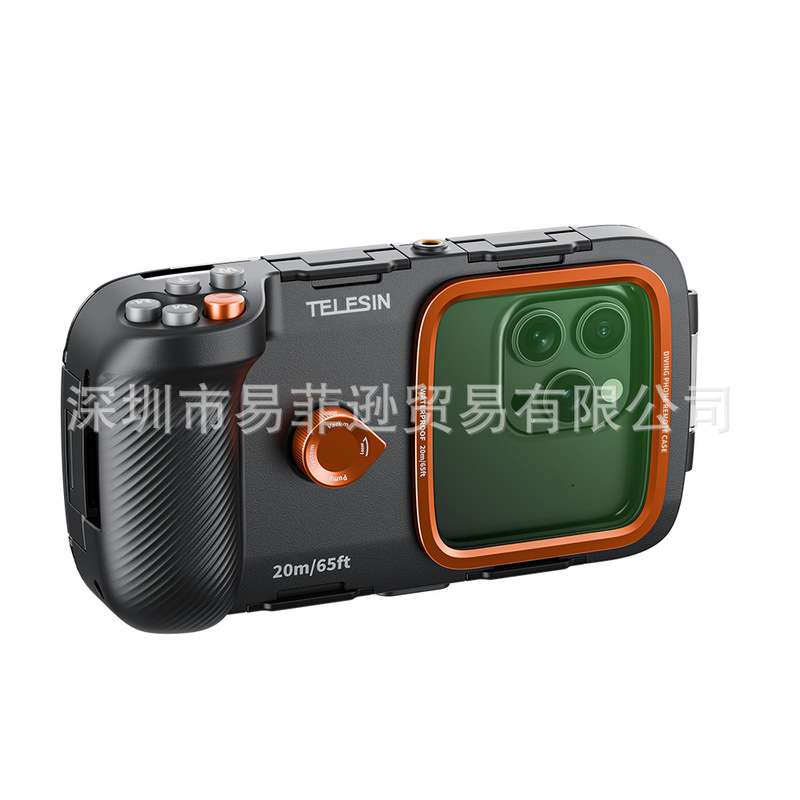 Telesin Mobile Phone Waterproof Case Diving Case for Underwater Photography Suitable for Iphone/Huawei/Samsung/Xiaomi