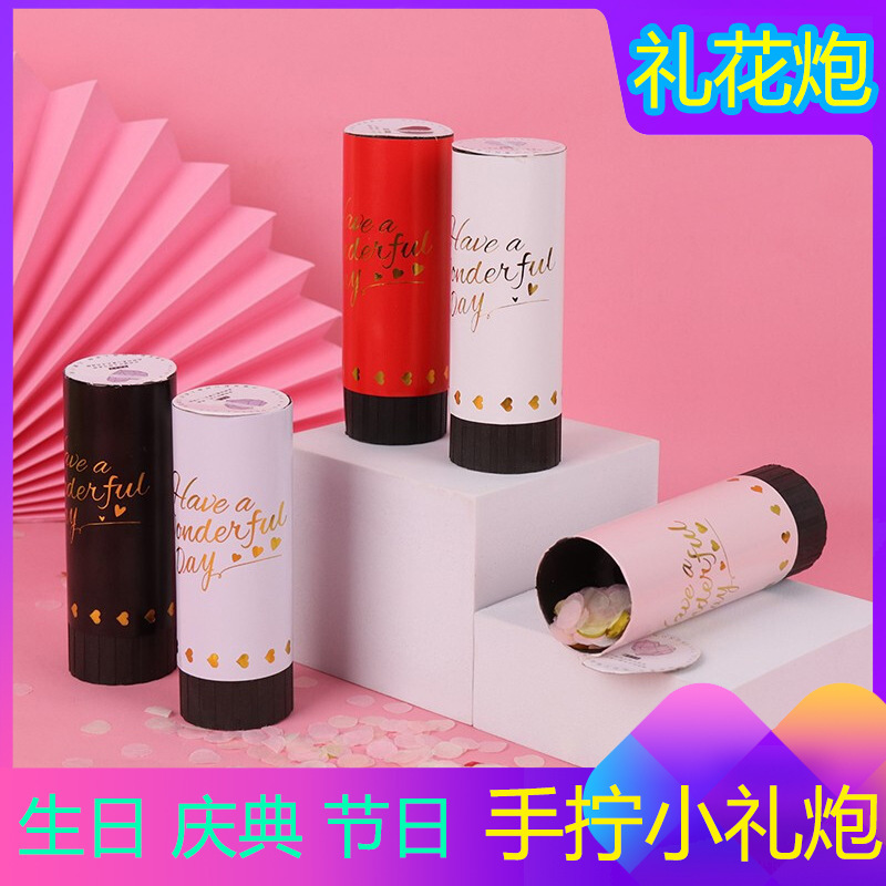 Internet Celebrity Mini Hand-held Small Salute Gun Wedding Spring Gift Vome Birthday Children's Party Hand-twisted Flower Vome