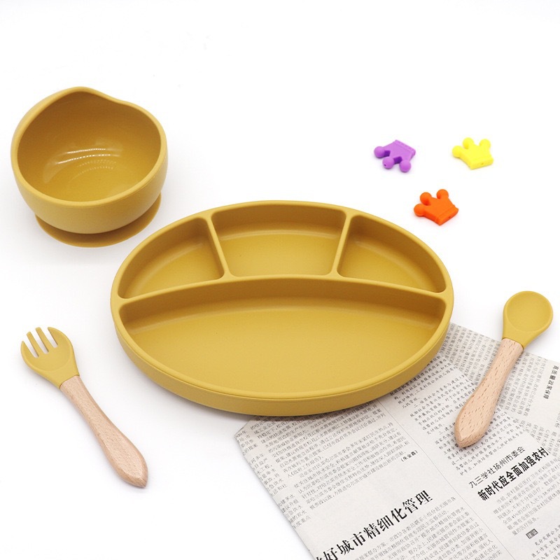 망고 옐로우 스몰 세트