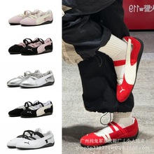 纯原莆田PM运动风芭蕾鞋玛丽珍薄底单鞋Speedcat标马一脚蹬休闲鞋