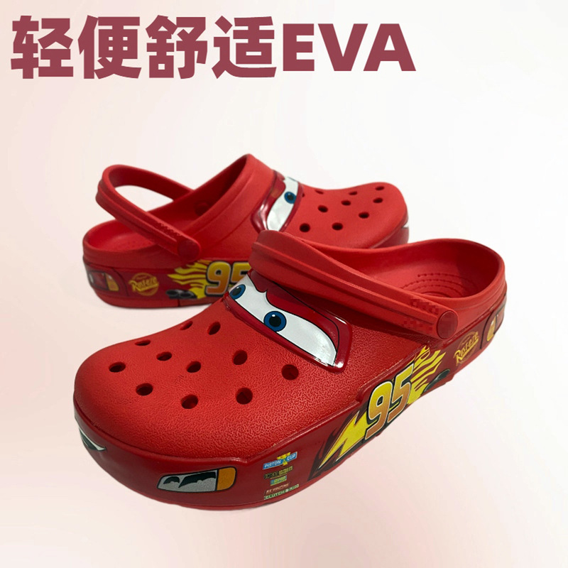 Kajia 95 Mcqueen Perforated Shoes, Caroban Non-Slip Shoes for Men, Women, and Children, Closed-Toe Sandals, Beach Shoes Wholesale