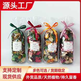 Plant Dried Flower Aromatherapy Home Dried Flower Sachet Wardrobe Car Sachet DIY Dried Flower Bag Factory Direct Aromatherapy Dried