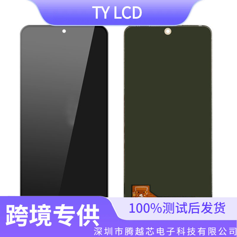 Aplicable para el conjunto de pantalla Redmi POCO X4Pro Redmi POCO X5pro LCD pantalla integrada interna y externa