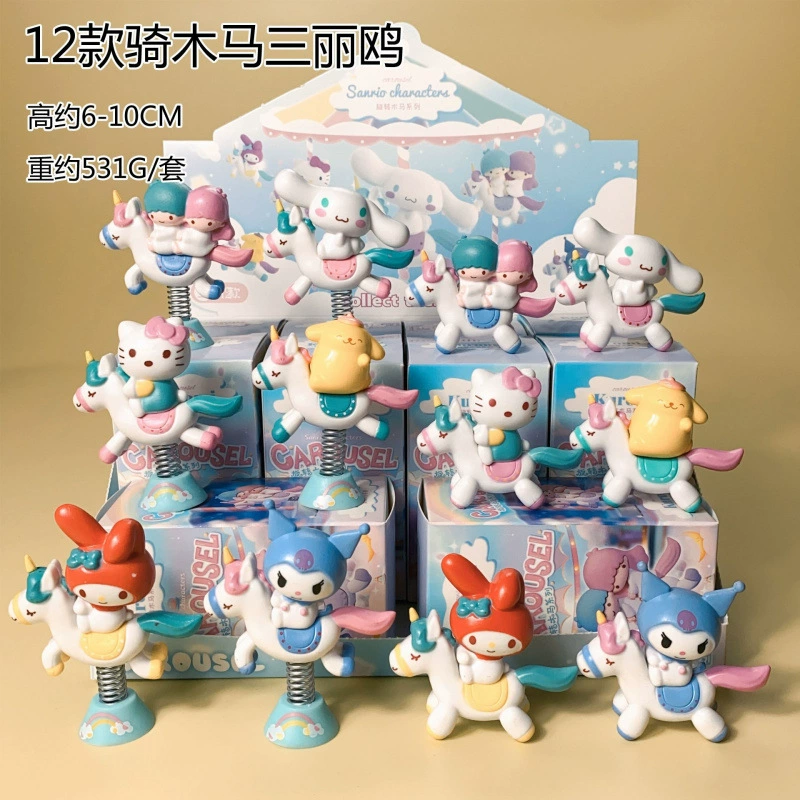 Sanrio Мели Ти Класс слепой слепой Жад Гогу Куной Малышки и Девочек подарки на день рождения