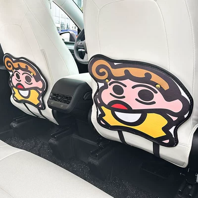 Rear Seat Protective Pad Anti-Wear — Chair back anti-kick pad - xiaokui-anti-kick-pad-2-pieces