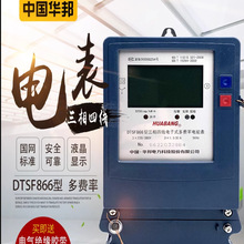 ЇADTSF866ľMܱȱ֕r늱 㽭