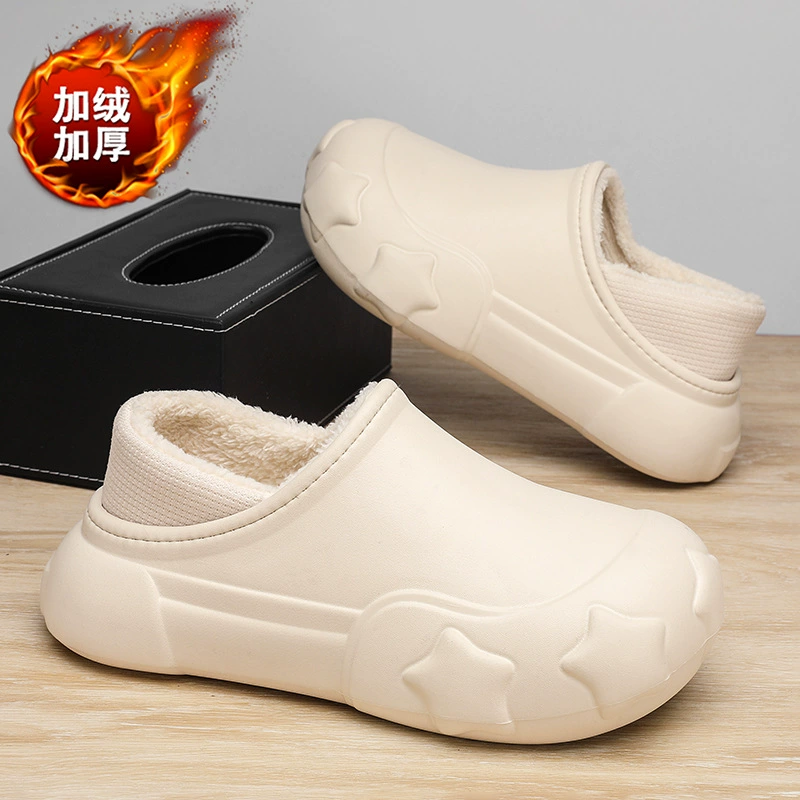 Мужские и женские осенние и зимние бархатные теплые хлопчатобумажные туфли EVA легкие водонепроницаемые нескользящие домашние сумки и хлопчатобумажные туфли с толстой подошвы
