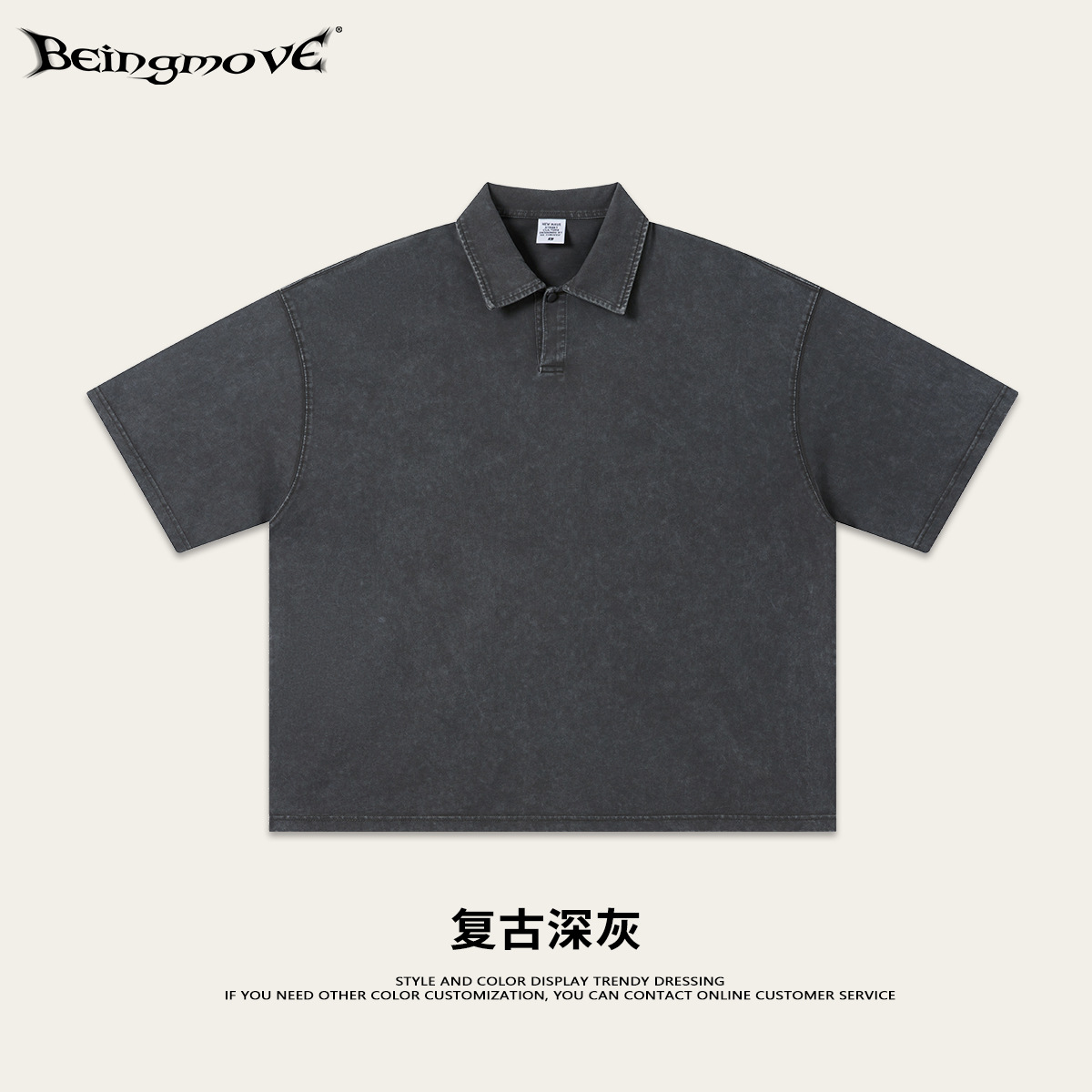 Calle secada| 2026 verano europeo y americano boxy relajado casual de manga corta lavado retro hacer vieja camiseta polo con solapa