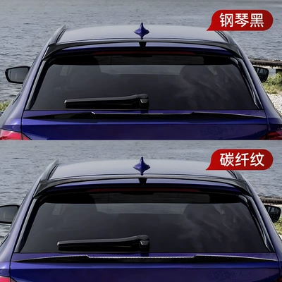Wind Wing Roof Spoiler Modification, Fixed wind wing