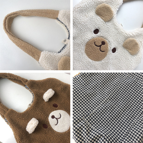 Floral Print Language / Plush Teddy Bear Cute Large-Eared Crossbody Bag Winter Casual Slouchy Style Handbag