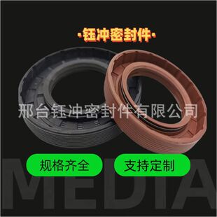 NBR����Ǽ��ͷ� �ȏ�310-850����Ǽ��ͷ� O��Ȧ��ȫNBR���Ϳ���