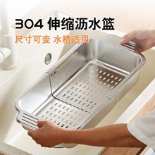 �rˮ�@���P䓞rˮ�Wˮ�ۏN��304ˮ���^�V��ϴ������s������С��