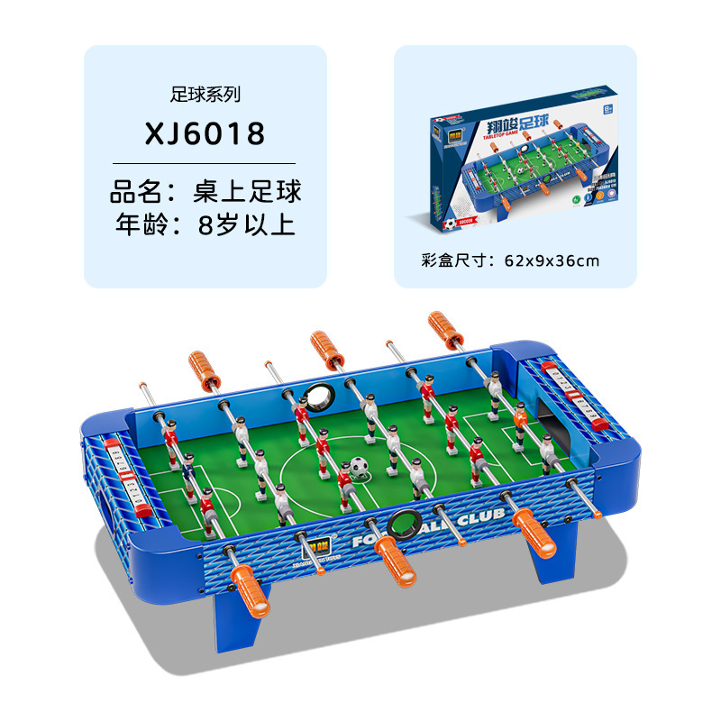 Niños transfronterizos hogar pequeño mesa de tenis de mesa interior mesa de fútbol mini mesa entrenamiento para niños juguetes plegables simples